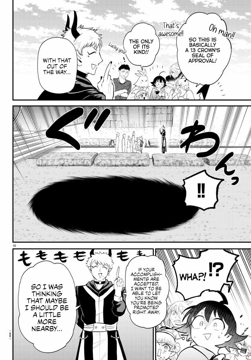 Mairimashita! Iruma-kun Chapter 373 10